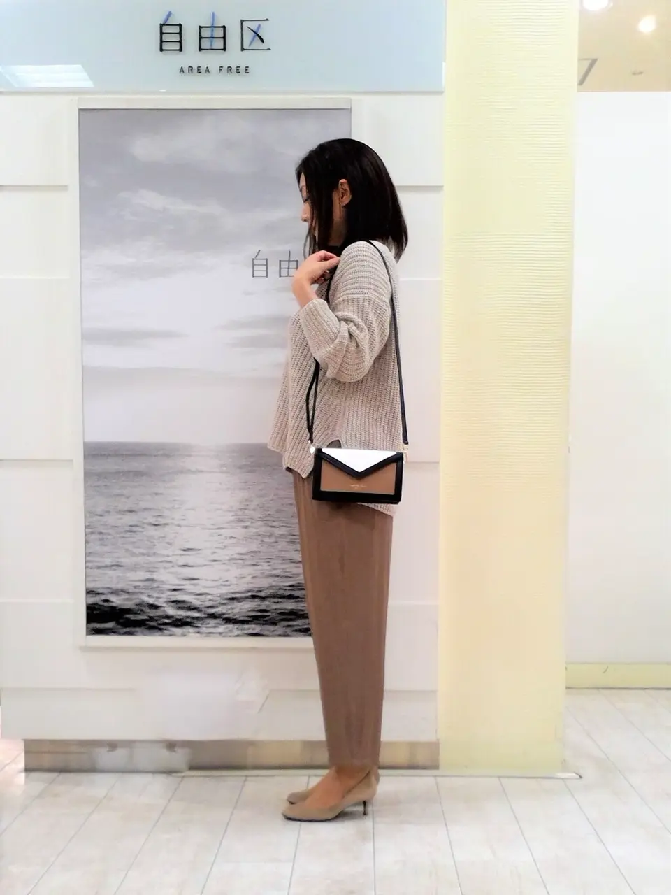 自由区 茂木 コーディネート画像