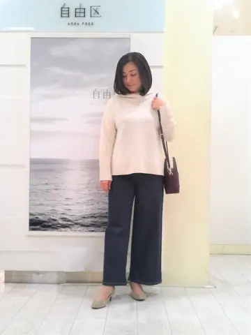 自由区 茂木 コーディネート画像