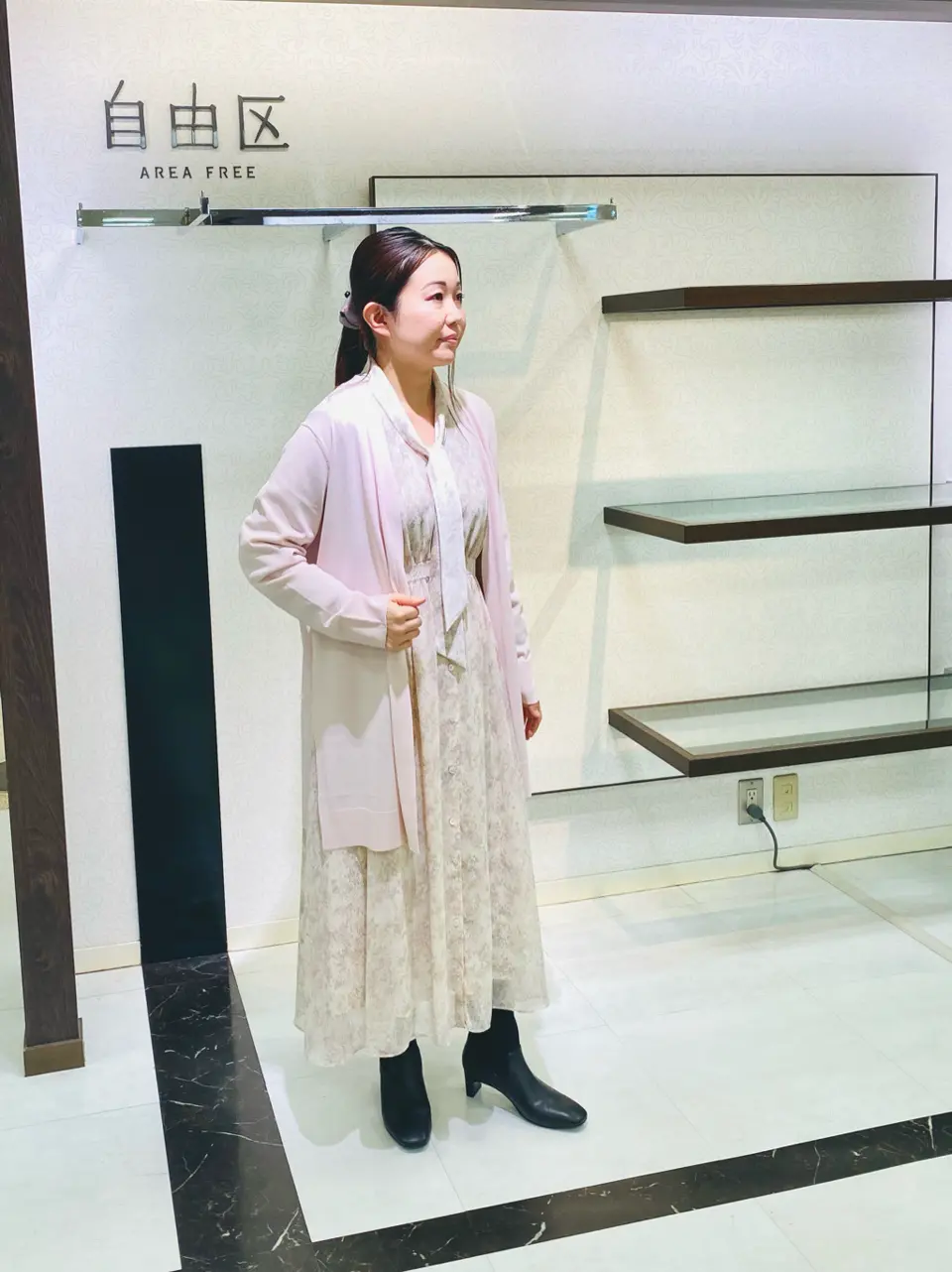 自由区 長野 コーディネート画像