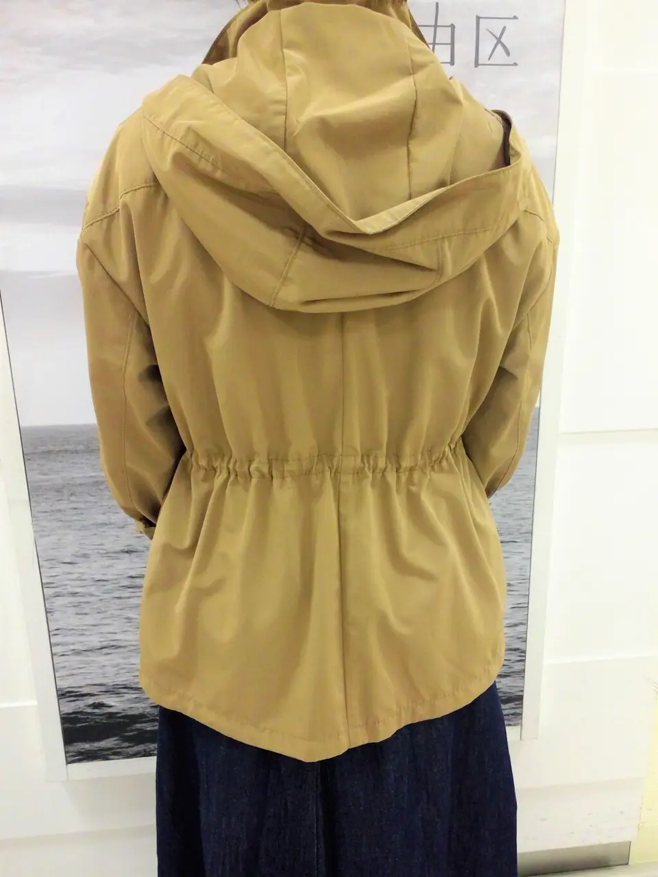 自由区 中鉢 コーディネート画像