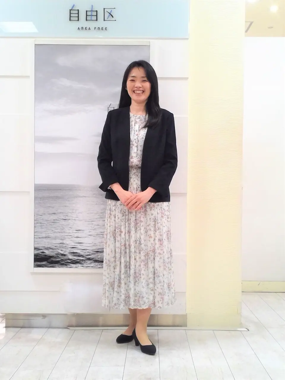 自由区 島田 コーディネート画像