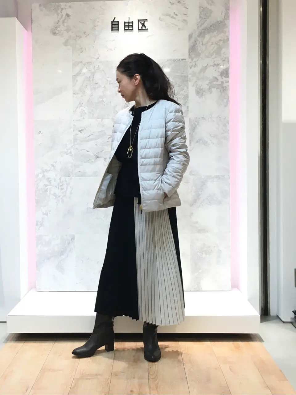 自由区 大平原 コーディネート画像