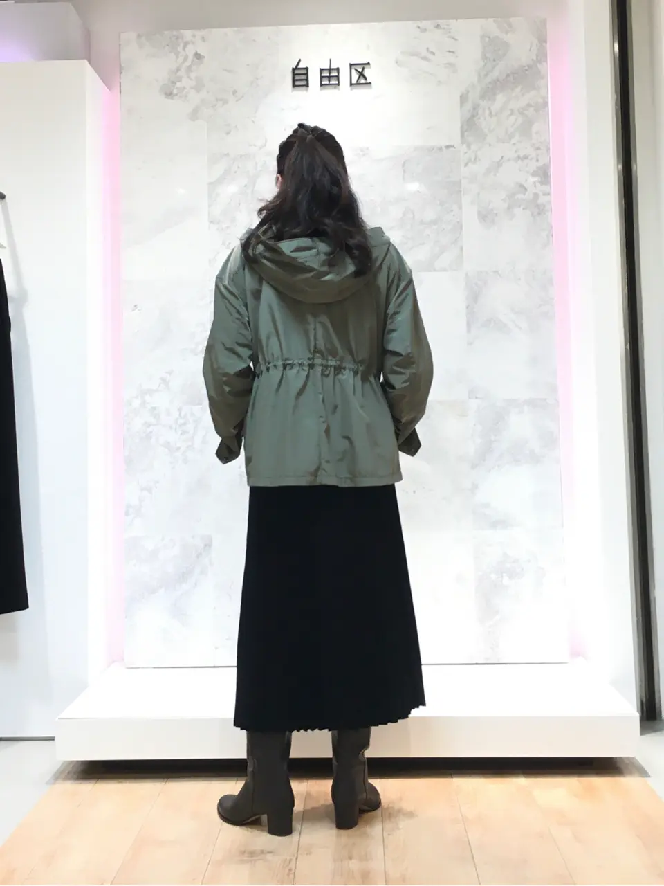 自由区 大平原 コーディネート画像