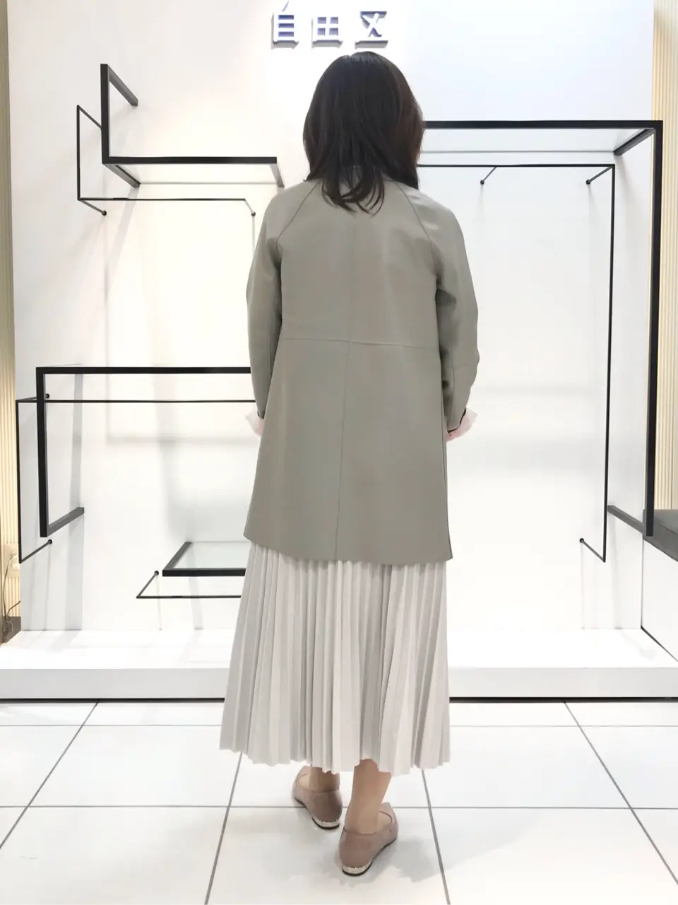 自由区 吉川 コーディネート画像