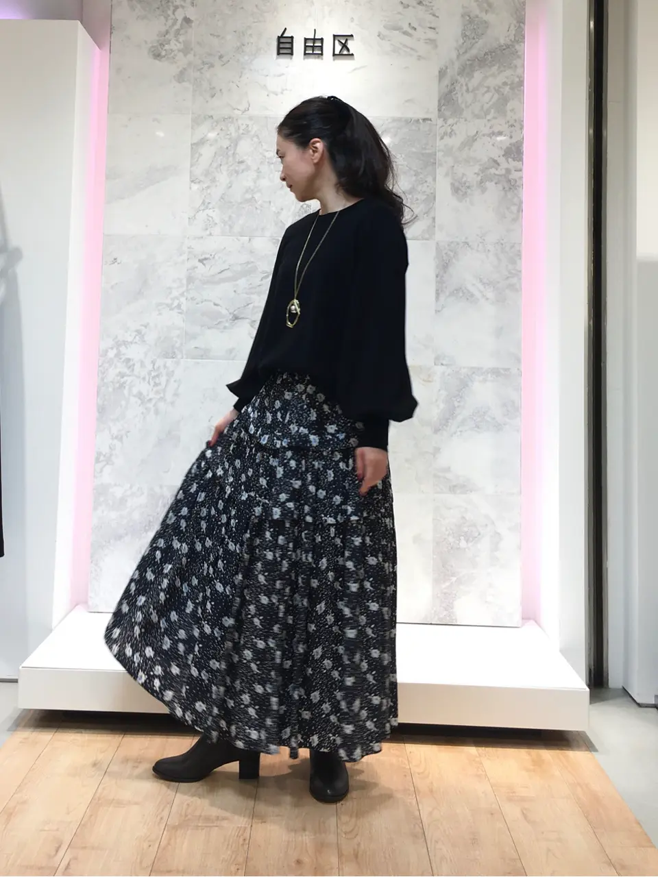 自由区 大平原 コーディネート画像