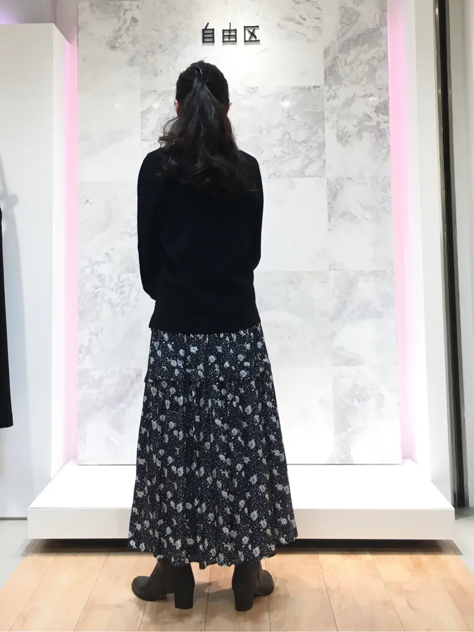 自由区 大平原 コーディネート画像