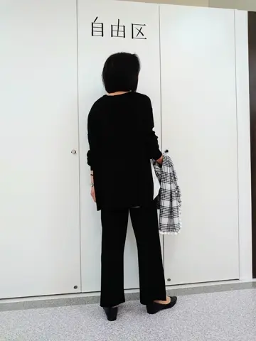 自由区 村田 コーディネート画像