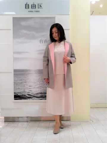 自由区 茂木 コーディネート画像