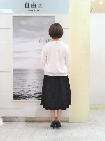 自由区 中鉢 コーディネート画像