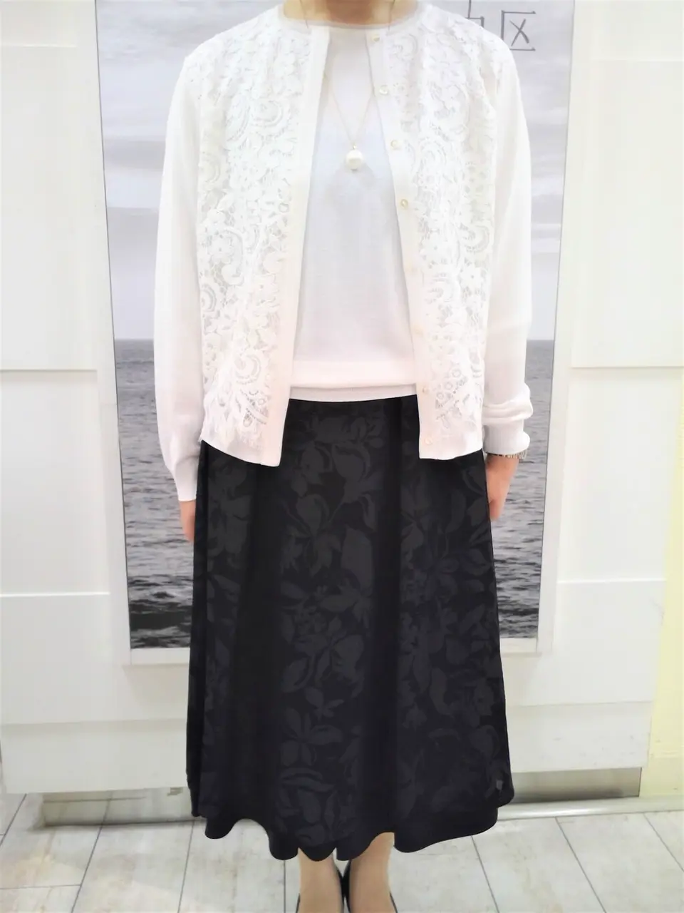 自由区 中鉢 コーディネート画像