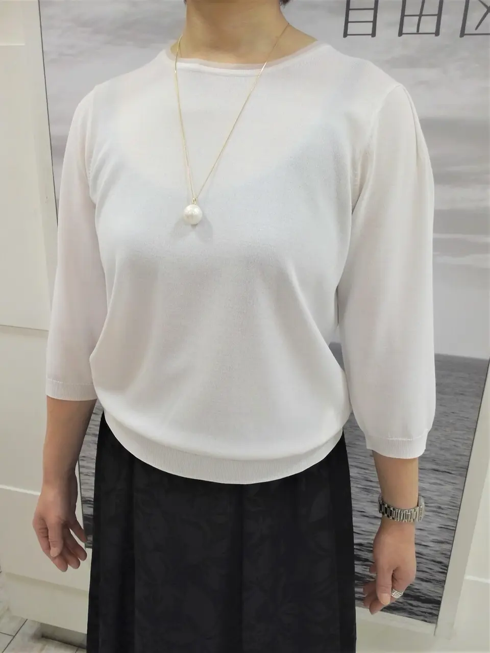 自由区 中鉢 コーディネート画像