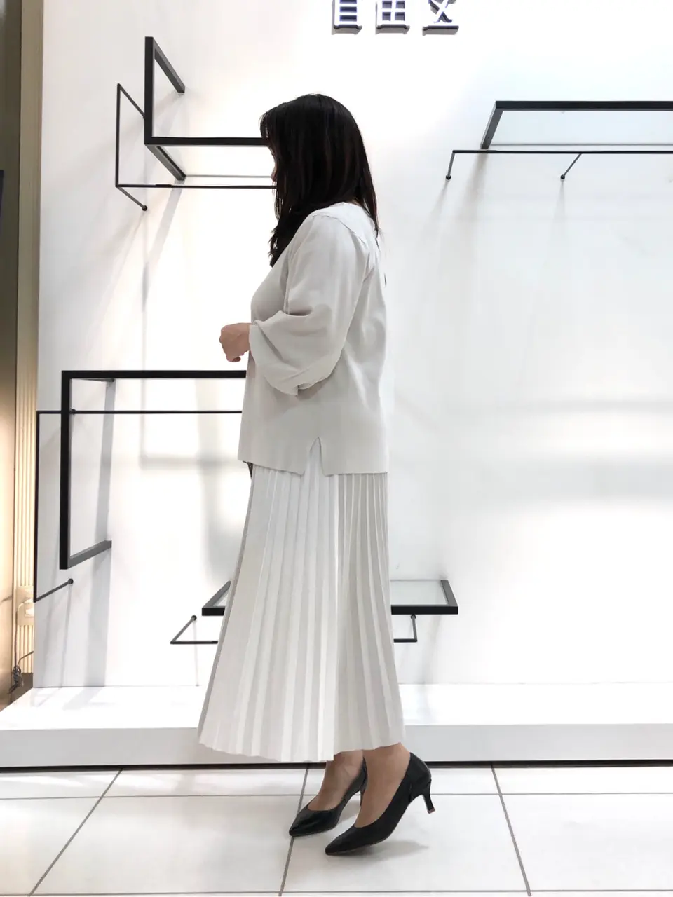 自由区 伊藤 コーディネート画像