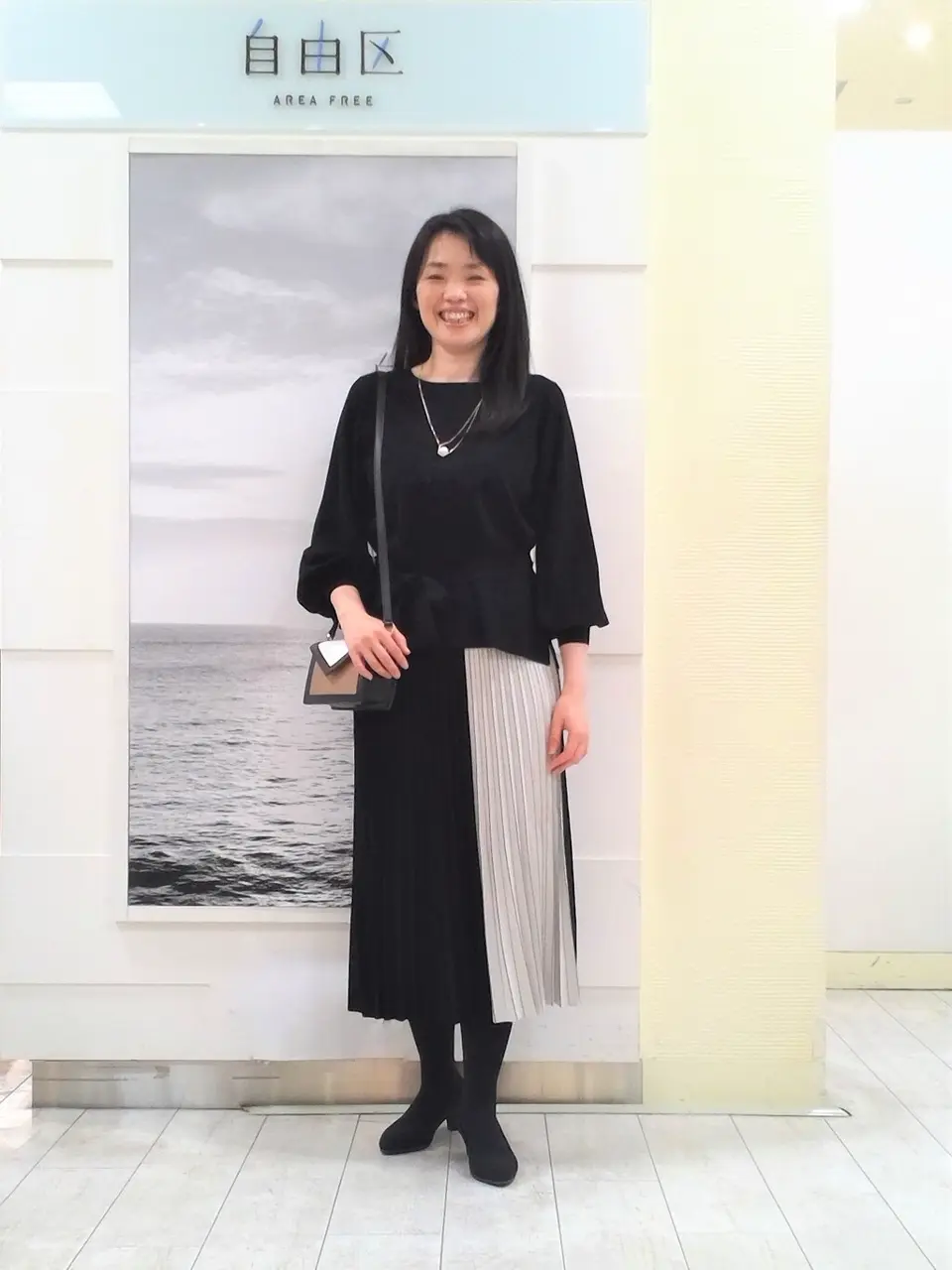 自由区 島田 コーディネート画像