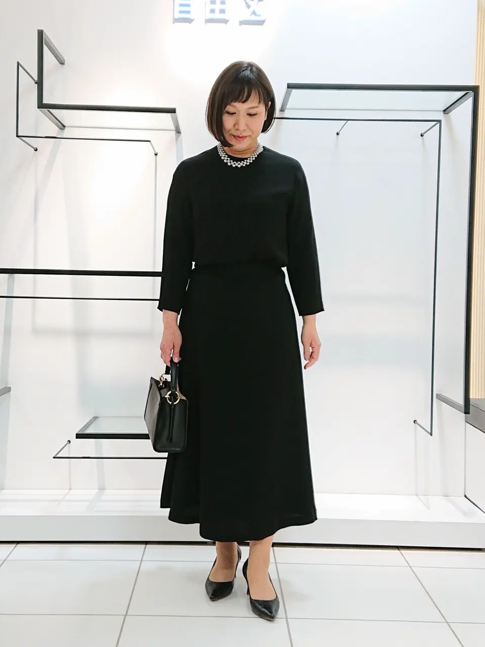 自由区 近藤 コーディネート画像