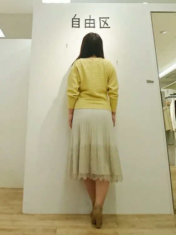 自由区 スタッフ コーディネート画像