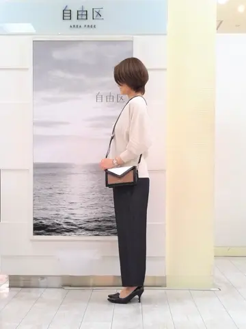 自由区 中鉢 コーディネート画像