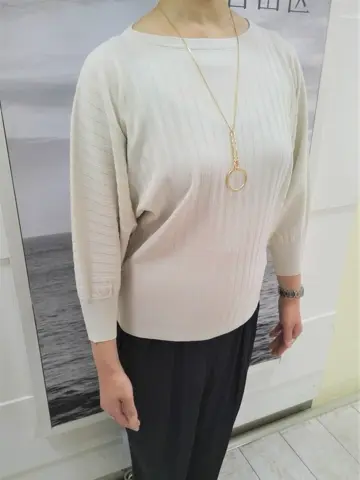 自由区 中鉢 コーディネート画像