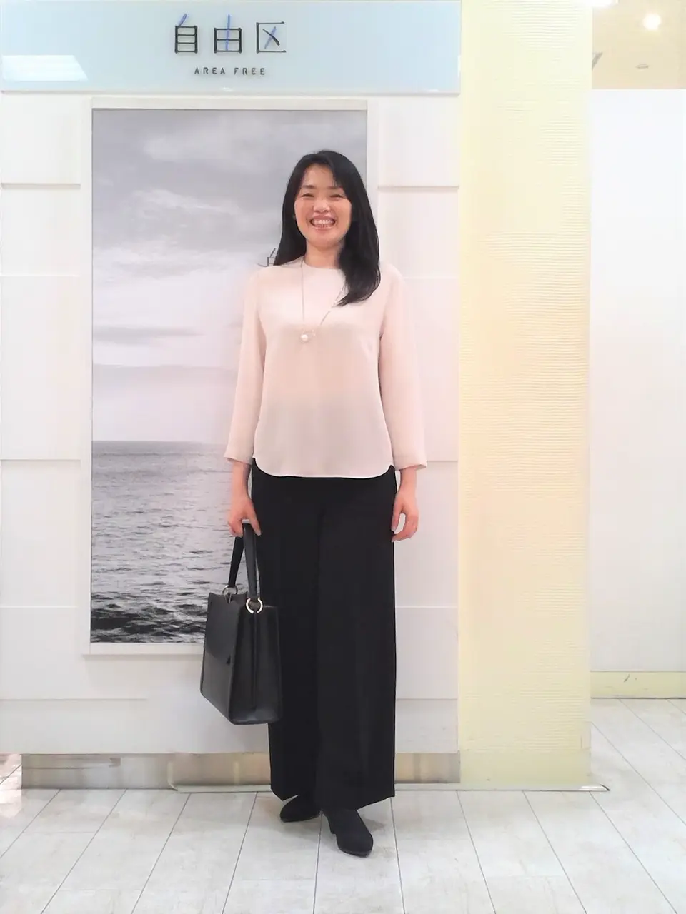 自由区 島田 コーディネート画像