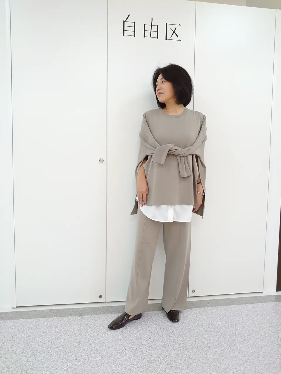  村田 コーディネート画像