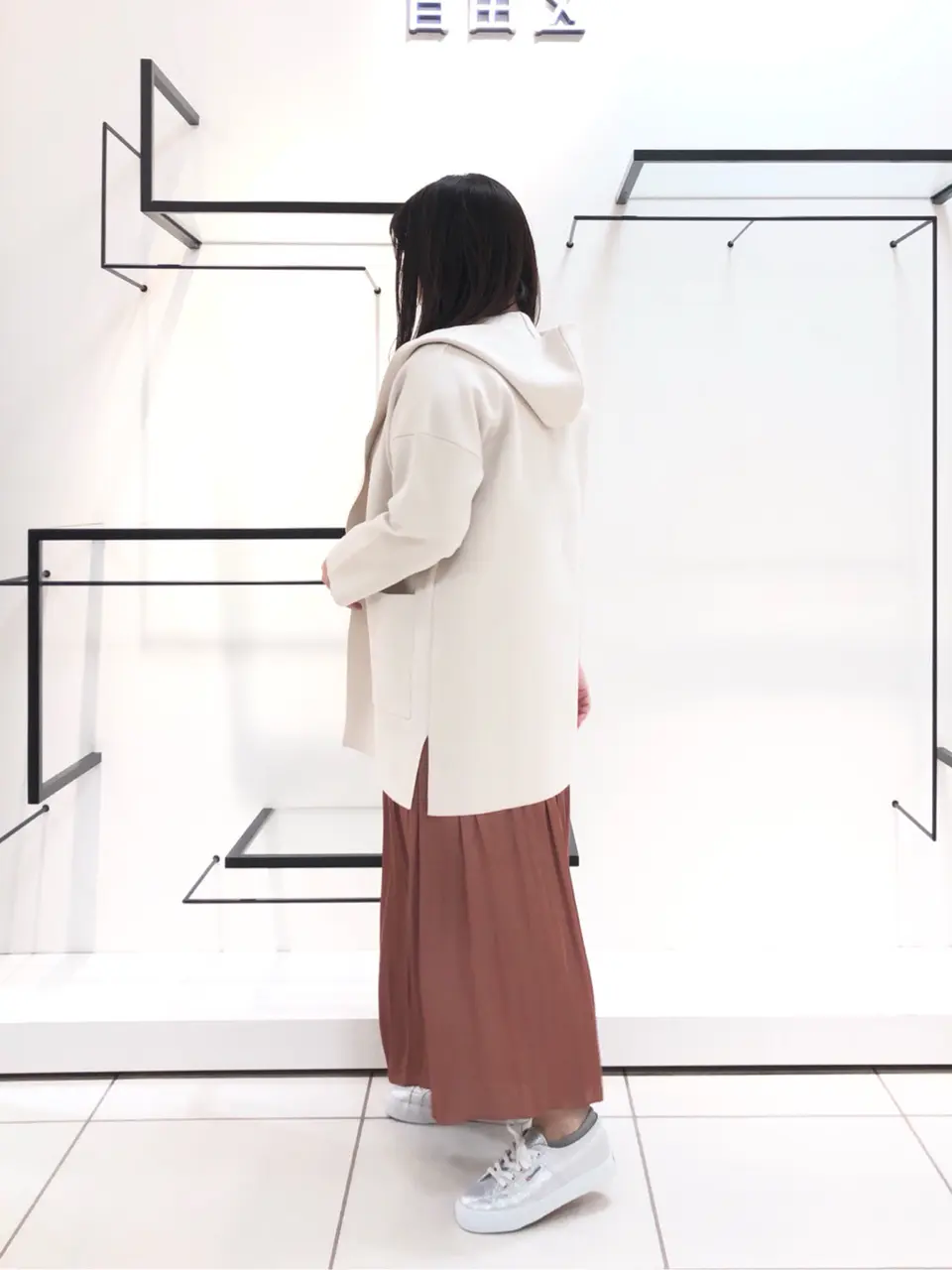 自由区 伊藤 コーディネート画像