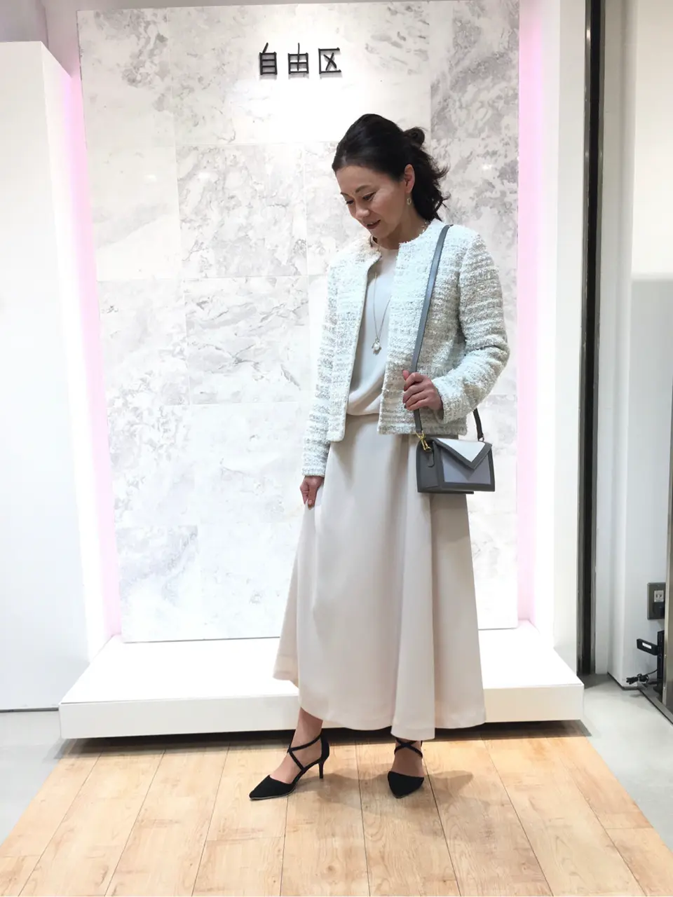 自由区 大平原 コーディネート画像