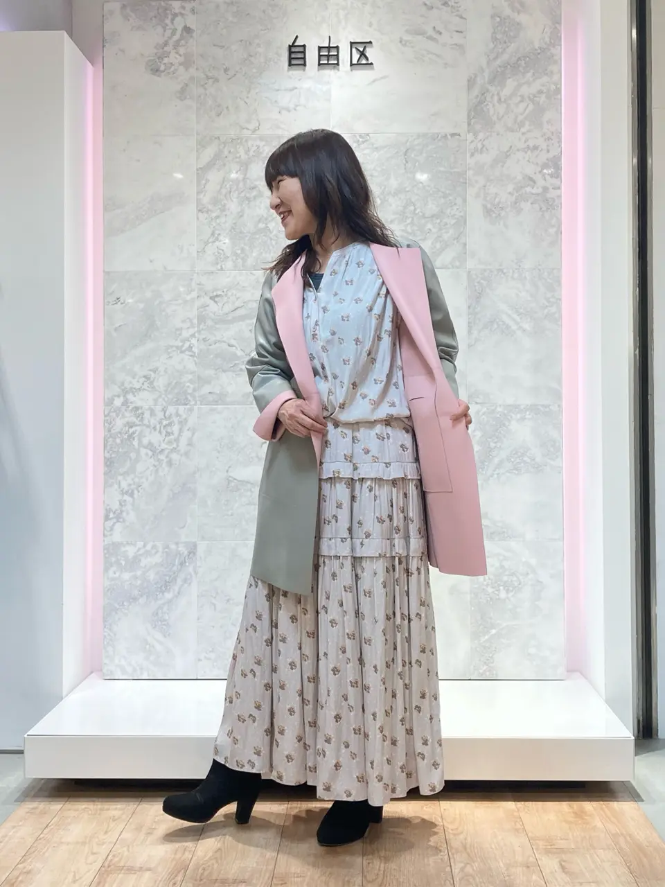 自由区 国広 コーディネート画像