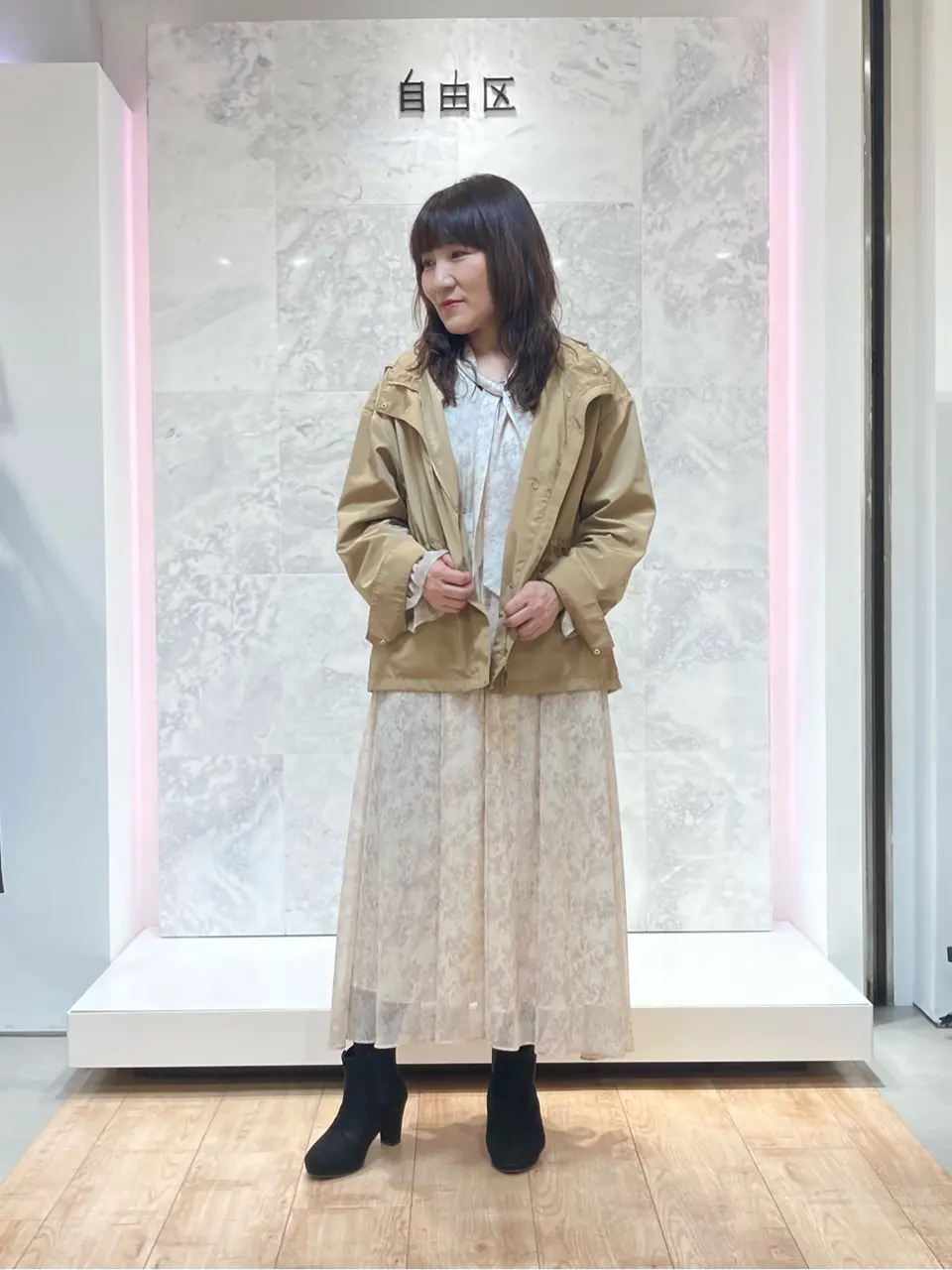  国広 コーディネート画像