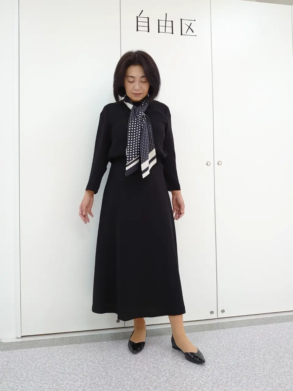  村田 コーディネート画像