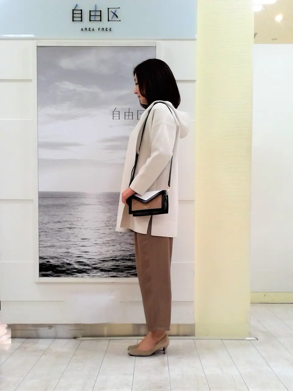 自由区 茂木 コーディネート画像