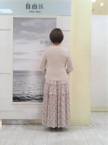 自由区 中鉢 コーディネート画像