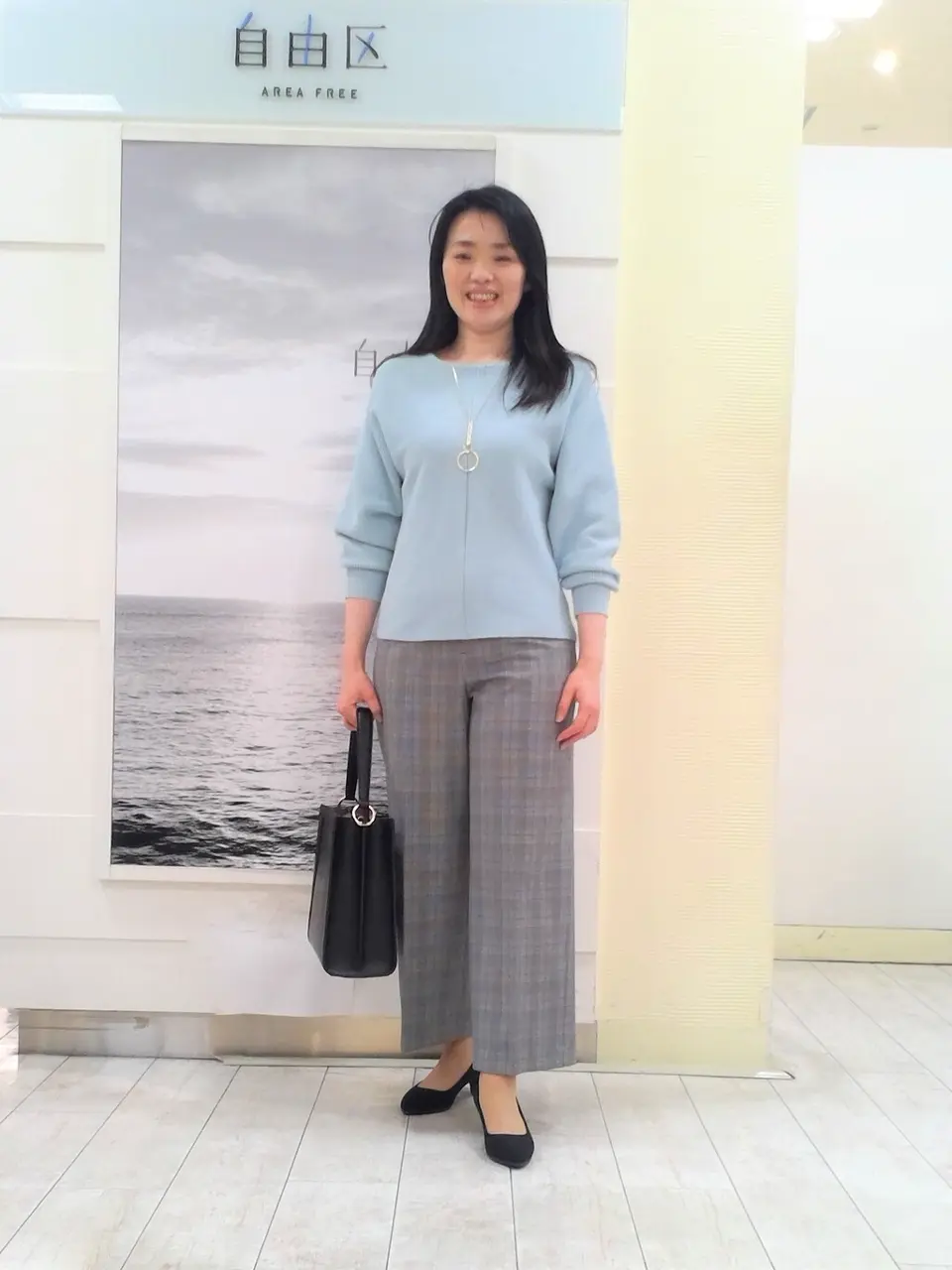 自由区 島田 コーディネート画像