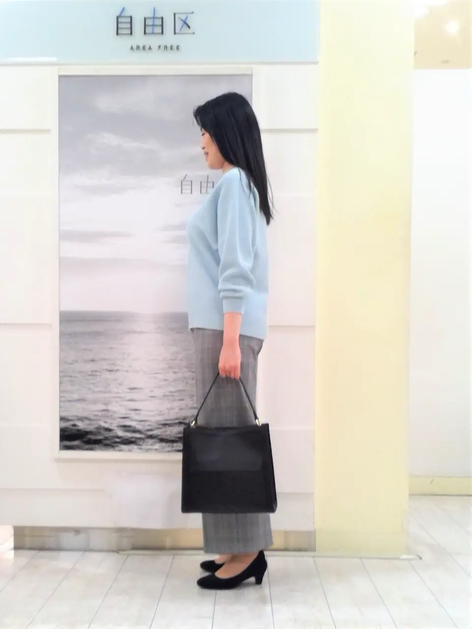 自由区 島田 コーディネート画像