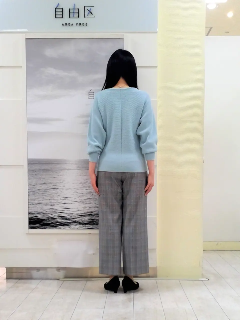 自由区 島田 コーディネート画像