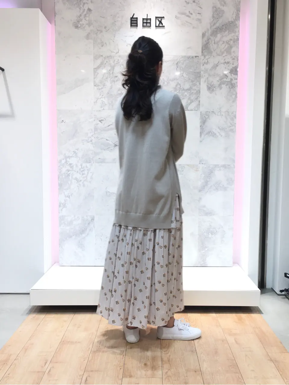 自由区 大平原 コーディネート画像