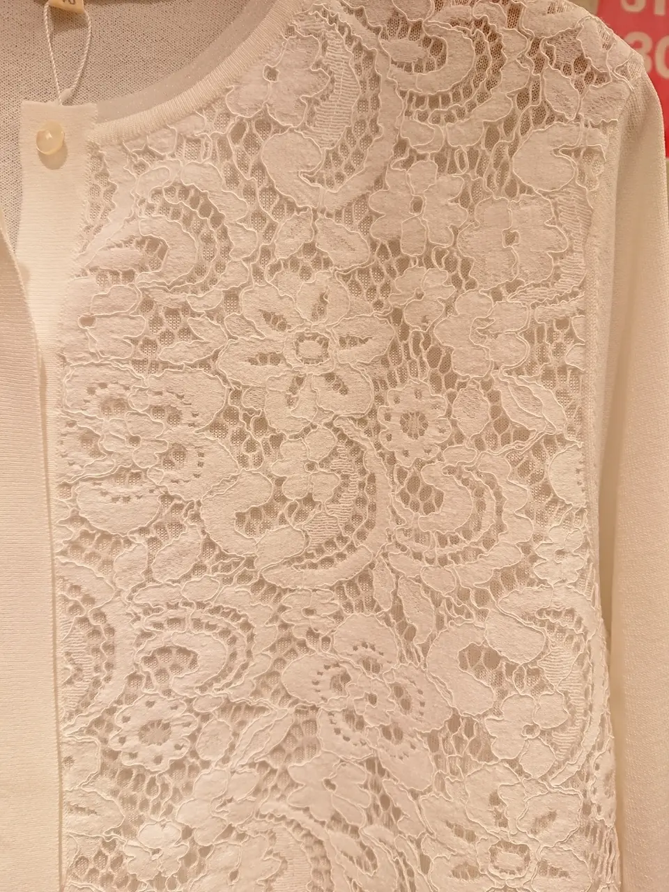 自由区 吉田 コーディネート画像