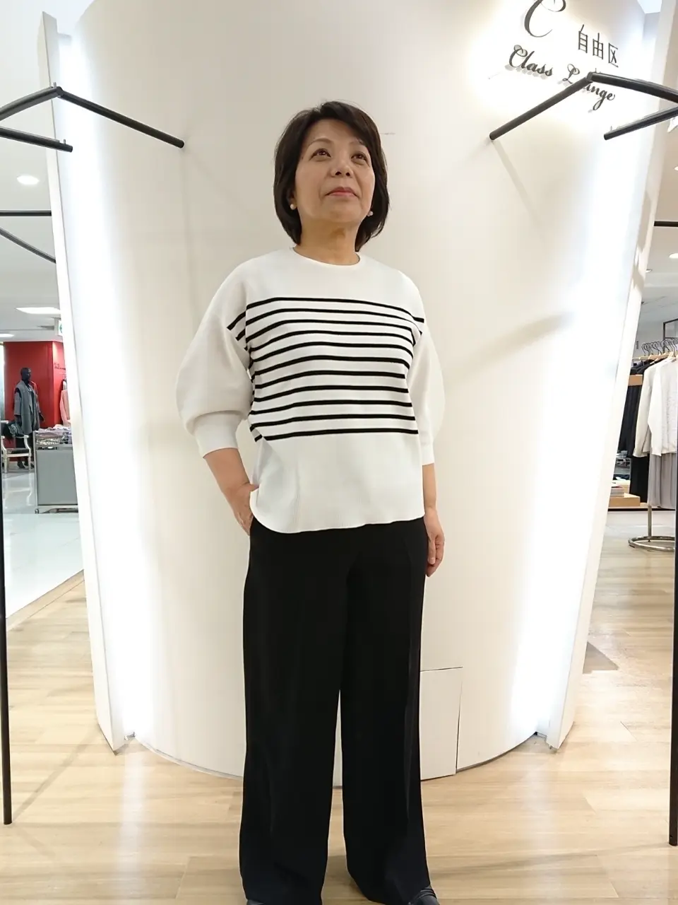 自由区 吉田 コーディネート画像