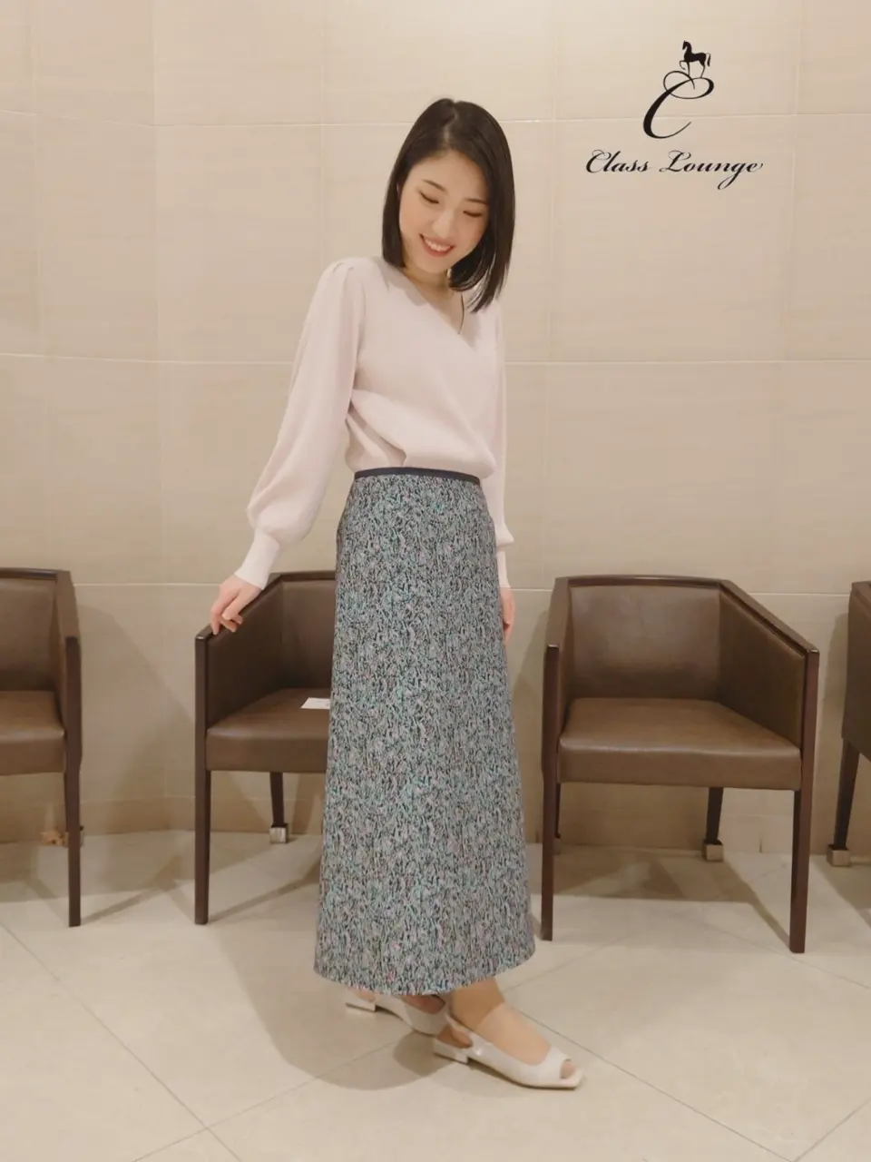 自由区 吉田 コーディネート画像