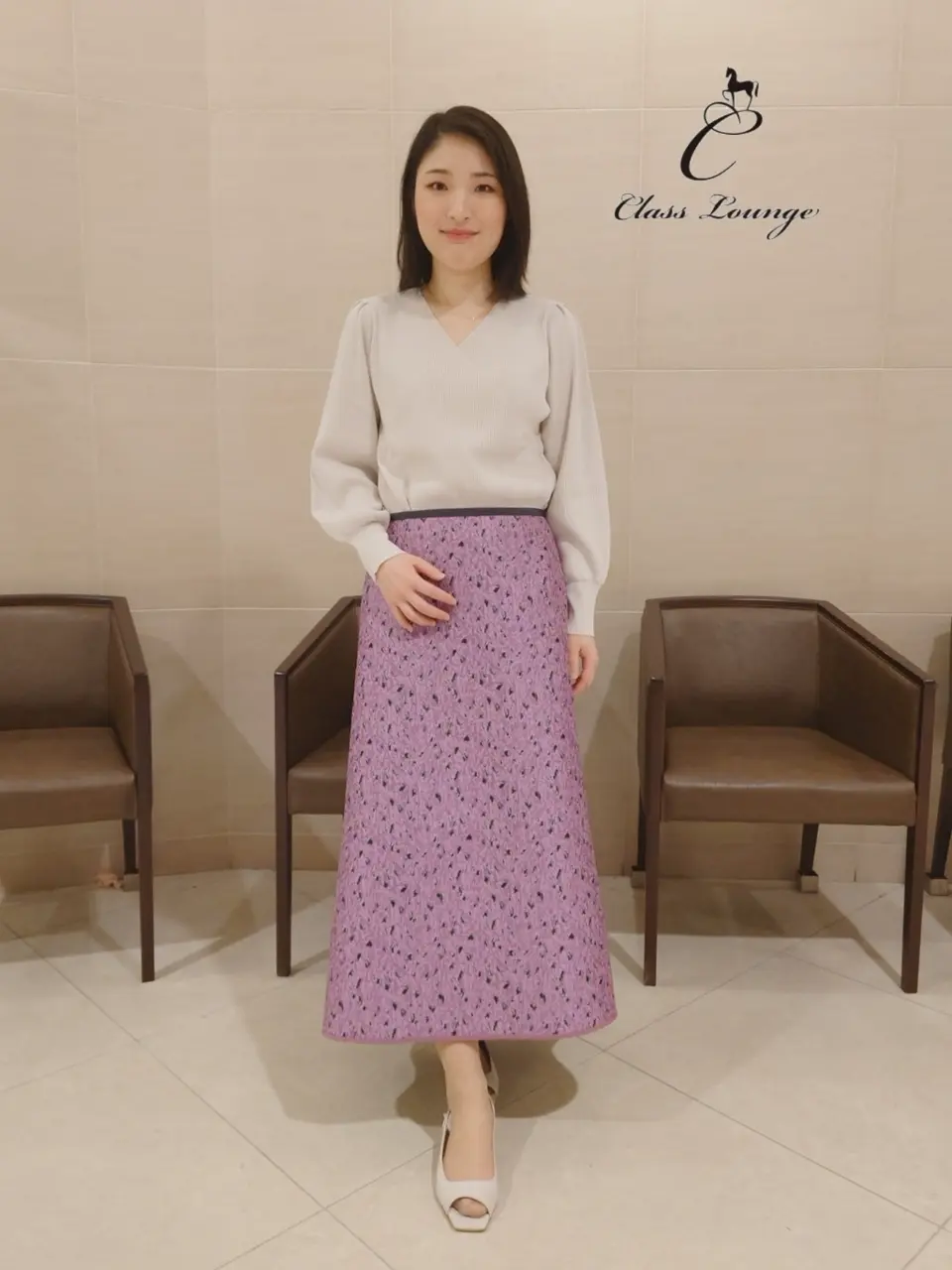 自由区 吉田 コーディネート画像