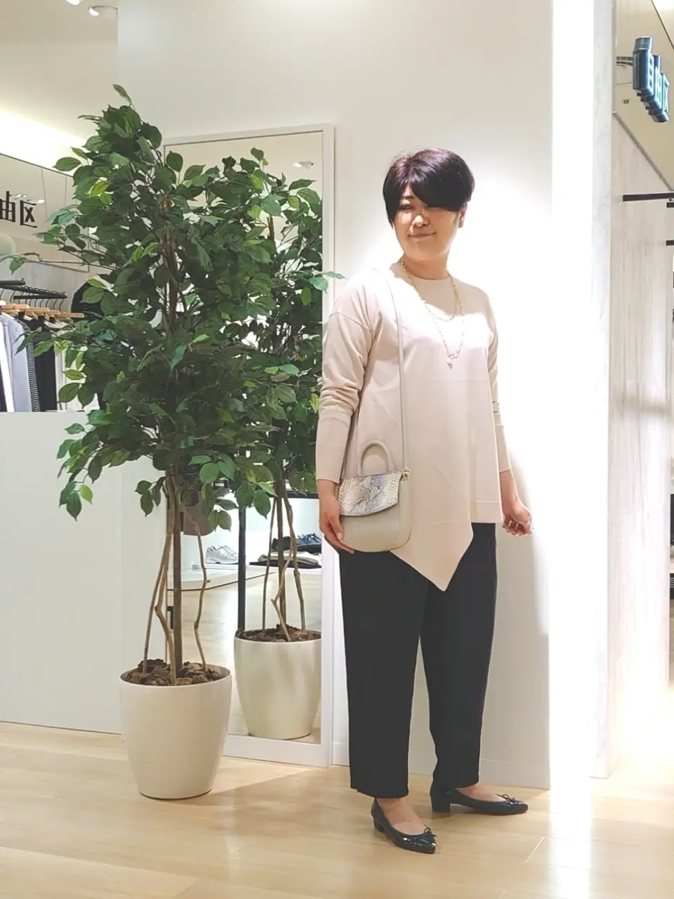 自由区 田中 コーディネート画像