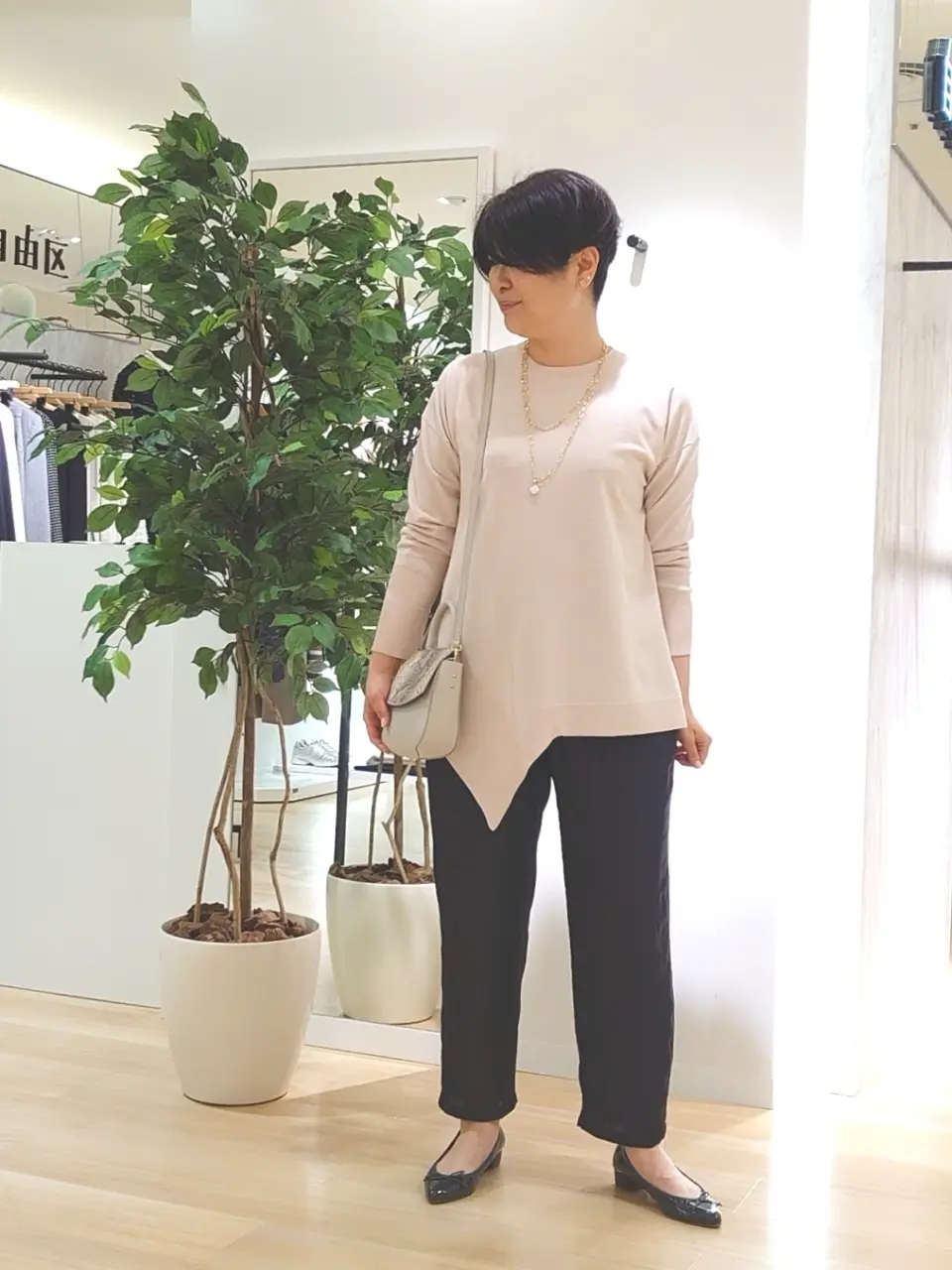 自由区 田中 コーディネート画像