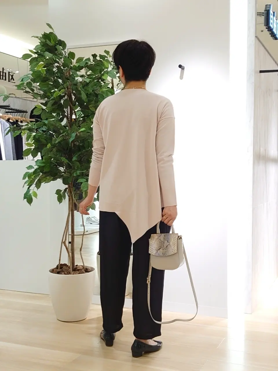 自由区 田中 コーディネート画像