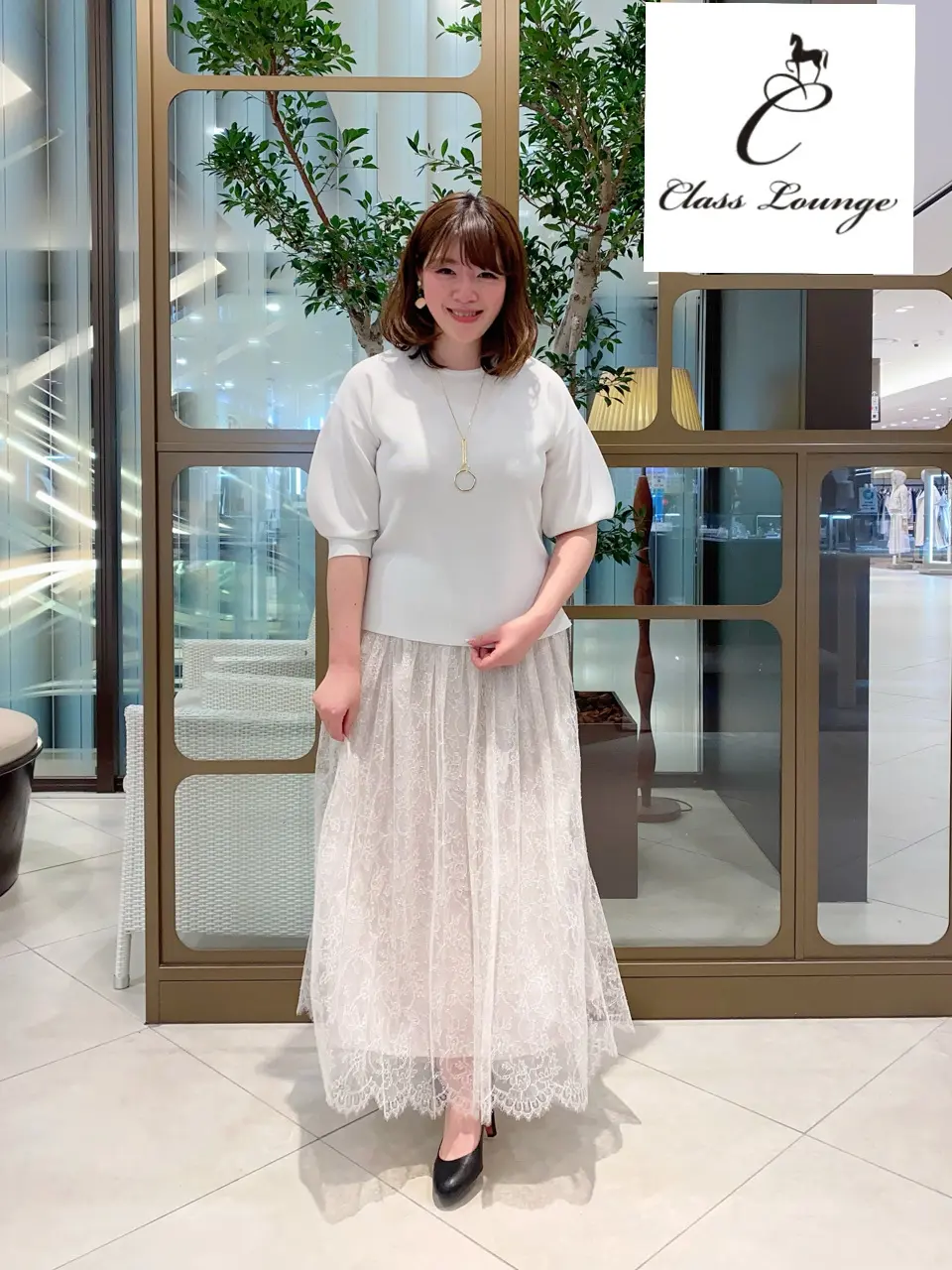 自由区 うめだ コーディネート画像