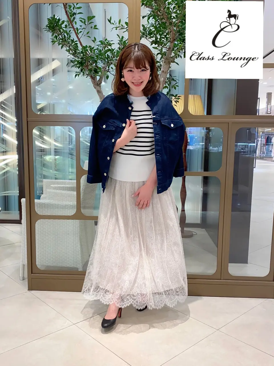 自由区 うめだ コーディネート画像