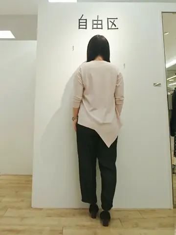 自由区 スタッフ コーディネート画像