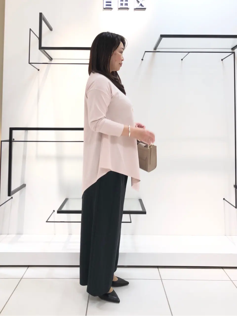 自由区 伊藤 コーディネート画像