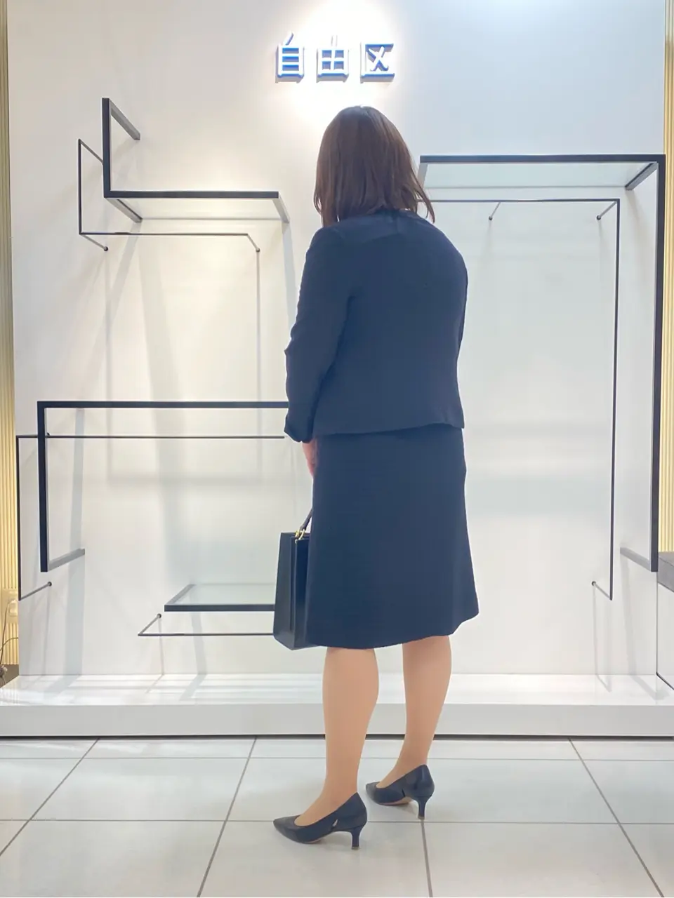 自由区 宮野 コーディネート画像