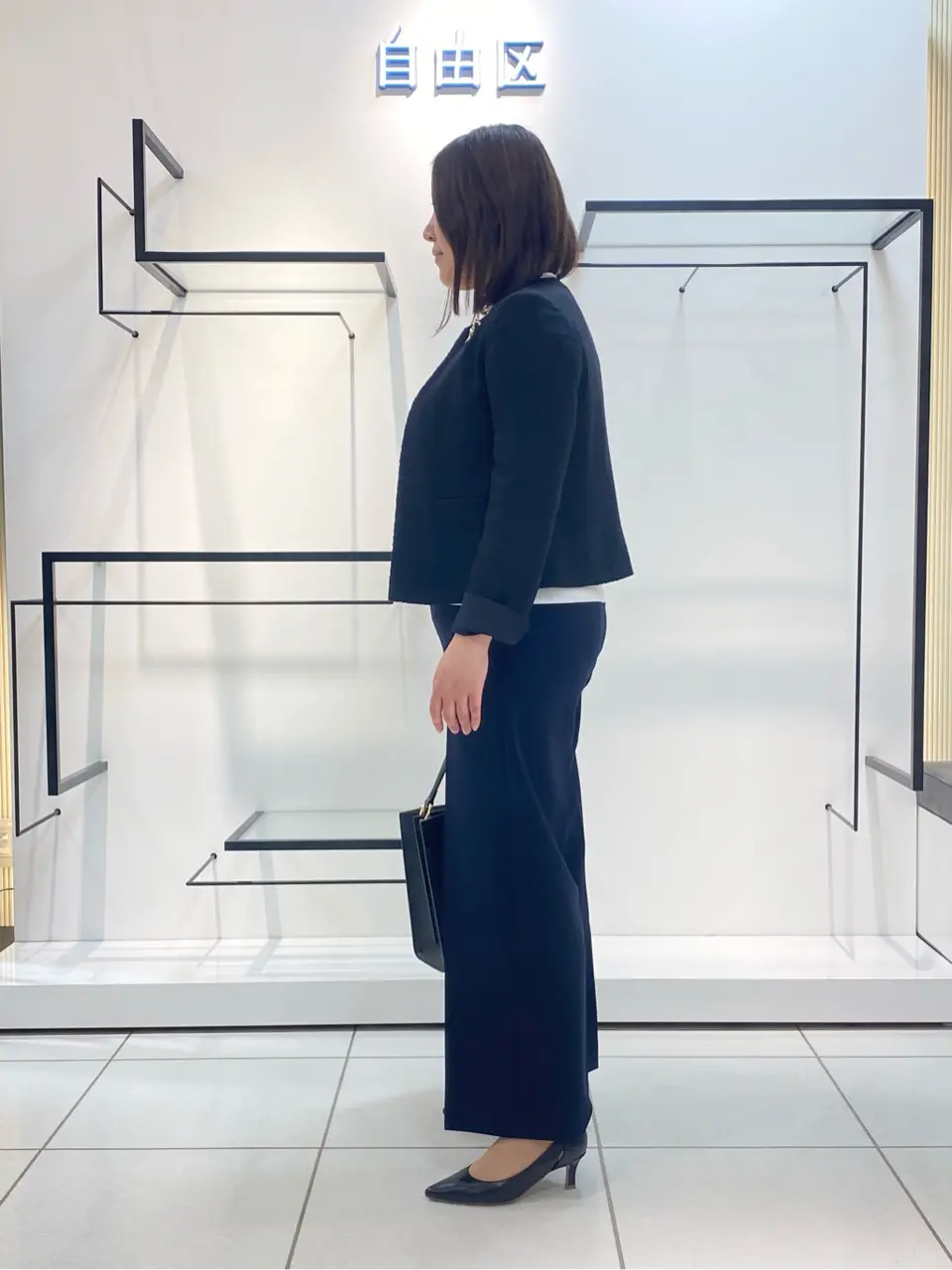 自由区 宮野 コーディネート画像