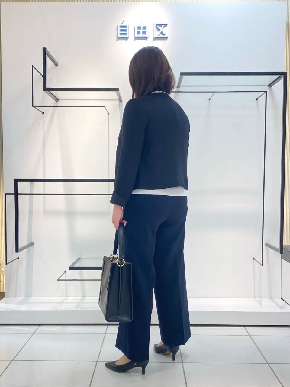 自由区 宮野 コーディネート画像