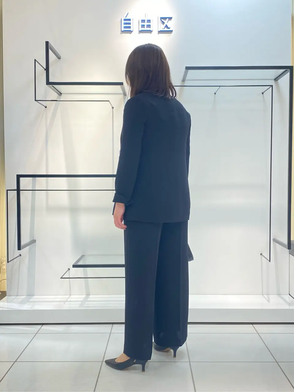 自由区 宮野 コーディネート画像