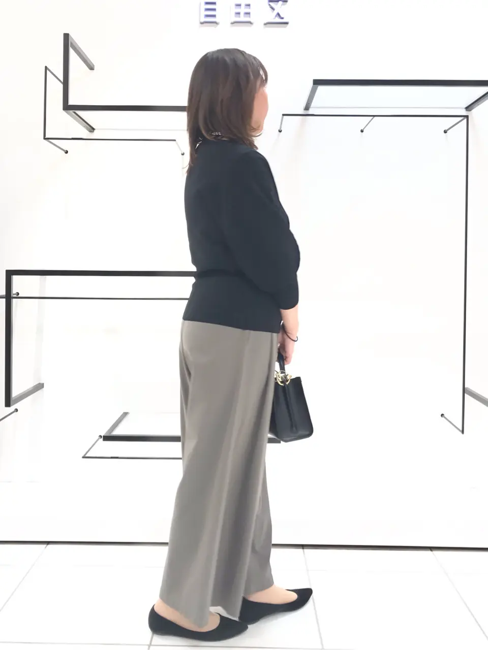 自由区 吉川 コーディネート画像